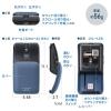 薄型マウス Bluetooth 2.4GHzワイヤレス スライドカバー開閉で電源オンオフ 5ボタンUSB-C充電式 ブルー