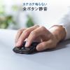 薄型マウス Bluetooth 2.4GHzワイヤレス スライドカバー開閉で電源オンオフ 5ボタンUSB-C充電式 ブルー