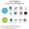 【アウトレット】Qubii EX 512GB パールホワイト USB Type-C接続 USB PD60W 高速充電 iOS Android 自動バックアップ パソコン不要