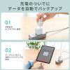 【アウトレット】Qubii EX 512GB パールホワイト USB Type-C接続 USB PD60W 高速充電 iOS Android 自動バックアップ パソコン不要