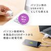 【アウトレット】Qubii EX 512GB パールホワイト USB Type-C接続 USB PD60W 高速充電 iOS Android 自動バックアップ パソコン不要
