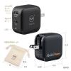 Qubii Power iPhone Android スマホ 自動バックアップ 45W出力 キュービー パワー ブラック