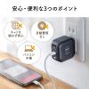 Qubii Power iPhone Android スマホ 自動バックアップ 45W出力 キュービー パワー ブラック