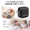 Qubii Power iPhone Android スマホ 自動バックアップ 45W出力 キュービー パワー ブラック