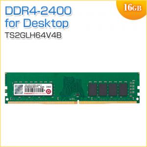 デスクトップPC用メモリ 16GB (16GB×1枚)  DDR4-2400 PC4-19200 U-DIMM Transcend 増設メモリ 