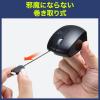 ケーブル巻取り式マウス USB Type-C接続 ブルーLEDセンサー 3ボタン ブラック