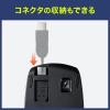 ケーブル巻取り式マウス USB Type-C接続 ブルーLEDセンサー 3ボタン ブラック