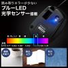 ケーブル巻取り式マウス USB Type-C接続 ブルーLEDセンサー 3ボタン ブラック