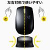 ケーブル巻取り式マウス USB Type-C接続 ブルーLEDセンサー 3ボタン ブラック