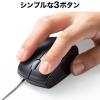 ケーブル巻取り式マウス USB Type-C接続 ブルーLEDセンサー 3ボタン ブラック
