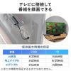 ポータブルSSD 1TB USB3.2 Gen2 USB A USB Type-C接続 最大書込速度1000MB/s