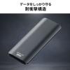 ポータブルSSD 1TB USB3.2 Gen2 USB A USB Type-C接続 最大書込速度1000MB/s