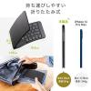 【在庫限り】折りたたみ式 Bluetoothキーボード V型 エルゴノミクス形状 iPhone・iPad用 英字配列 充電式