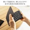 【在庫限り】折りたたみ式 Bluetoothキーボード V型 エルゴノミクス形状 iPhone・iPad用 英字配列 充電式