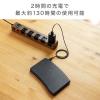【在庫限り】折りたたみ式 Bluetoothキーボード V型 エルゴノミクス形状 iPhone・iPad用 英字配列 充電式