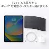 【在庫限り】折りたたみ式 Bluetoothキーボード V型 エルゴノミクス形状 iPhone・iPad用 英字配列 充電式