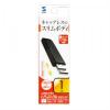 USBメモリ 2GB USB2.0 USB A スライド式コネクタ ブラック サンワサプライ製