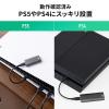 ポータブルSSD 512GB USB3.2 Gen2 USB A USB Type-C
