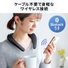 ネックスピーカー 有線対応 マイク搭載 Bluetoothワイヤレス 防水IPX7対応 首掛け
