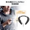 ネックスピーカー 有線対応 マイク搭載 Bluetoothワイヤレス 防水IPX7対応 首掛け