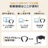 ネックスピーカー 有線対応 マイク搭載 Bluetoothワイヤレス 防水IPX7対応 首掛け