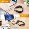 ネックスピーカー 有線対応 マイク搭載 Bluetoothワイヤレス 防水IPX7対応 首掛け