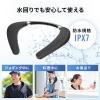ネックスピーカー 有線対応 マイク搭載 Bluetoothワイヤレス 防水IPX7対応 首掛け