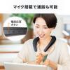 ネックスピーカー 有線対応 マイク搭載 Bluetoothワイヤレス 防水IPX7対応 首掛け