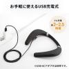 ネックスピーカー 有線対応 マイク搭載 Bluetoothワイヤレス 防水IPX7対応 首掛け