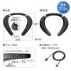 ネックスピーカー 有線対応 マイク搭載 Bluetoothワイヤレス 防水IPX7対応 首掛け