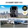 トレイルカメラ(4K・防犯カメラ・屋外・暗視・広角・タイムラプス・ループ録画・乾電池式・防水防塵IP66)