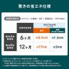 トレイルカメラ 4K 防犯カメラ 屋外 暗視 940nm不可視赤外線LED 広角 タイムラプス ループ録画 乾電池式 防水防塵IP66