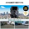 トレイルカメラ 4K 防犯カメラ 屋外 暗視 940nm不可視赤外線LED 広角 タイムラプス ループ録画 乾電池式 防水防塵IP66