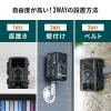 トレイルカメラ 4K 防犯カメラ 屋外 暗視 940nm不可視赤外線LED 広角 タイムラプス ループ録画 乾電池式 防水防塵IP66
