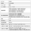 トレイルカメラ 4K 防犯カメラ 屋外 暗視 940nm不可視赤外線LED 広角 タイムラプス ループ録画 乾電池式 防水防塵IP66