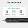 SD/microSDカードリーダー USB Type-C & USB-A両対応 直挿し USBポート付き