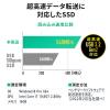 ポータブルSSD 512GB USB3.2 Gen2 USB A USB Type-C