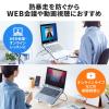 ノートパソコンクーラー アルミ ペルチェ素子 冷却台 15.6インチ対応 USB給電 6段階角度調節 ストッパー付き