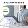 ノートパソコンクーラー アルミ ペルチェ素子 冷却台 15.6インチ対応 USB給電 6段階角度調節 ストッパー付き