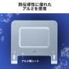 ノートパソコンクーラー アルミ ペルチェ素子 冷却台 15.6インチ対応 USB給電 6段階角度調節 ストッパー付き
