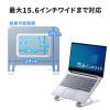 ノートパソコンクーラー アルミ ペルチェ素子 冷却台 15.6インチ対応 USB給電 6段階角度調節 ストッパー付き