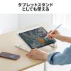 ノートパソコンクーラー アルミ ペルチェ素子 冷却台 15.6インチ対応 USB給電 6段階角度調節 ストッパー付き