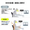 ノートパソコンクーラー アルミ ペルチェ素子 冷却台 15.6インチ対応 USB給電 6段階角度調節 ストッパー付き