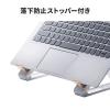ノートパソコンクーラー アルミ ペルチェ素子 冷却台 15.6インチ対応 USB給電 6段階角度調節 ストッパー付き