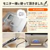 ノートパソコンクーラー アルミ ペルチェ素子 冷却台 15.6インチ対応 USB給電 6段階角度調節 ストッパー付き