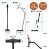 iPad タブレット フロアスタンド アームスタンド 4～13インチ対応 床置設置 高さ調節可能 360度回転 寝ながら ベッドサイド 動画配信 サイネージ ホワイト