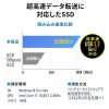 ポータブルSSD 1TB USB3.2 Gen2 USB A USB Type-C接続 最大書込速度1000MB/s