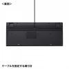 USBハブ付コンパクトキーボード