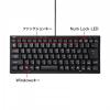 USBハブ付コンパクトキーボード