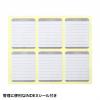 メモリーカードケース microSDカード用 6個セット クリア